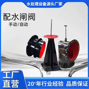 PZ型配水闸阀手动电动配水闸阀煤矿排水配水阀矿用配水闸阀