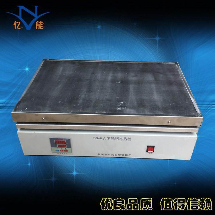 600*400mmDB-6A不锈钢电热板3000W,工业油品/胶粘/化学/实验室用品,其他实验室设备,淘宝优惠券,粉丝福利购,淘宝优惠卷
