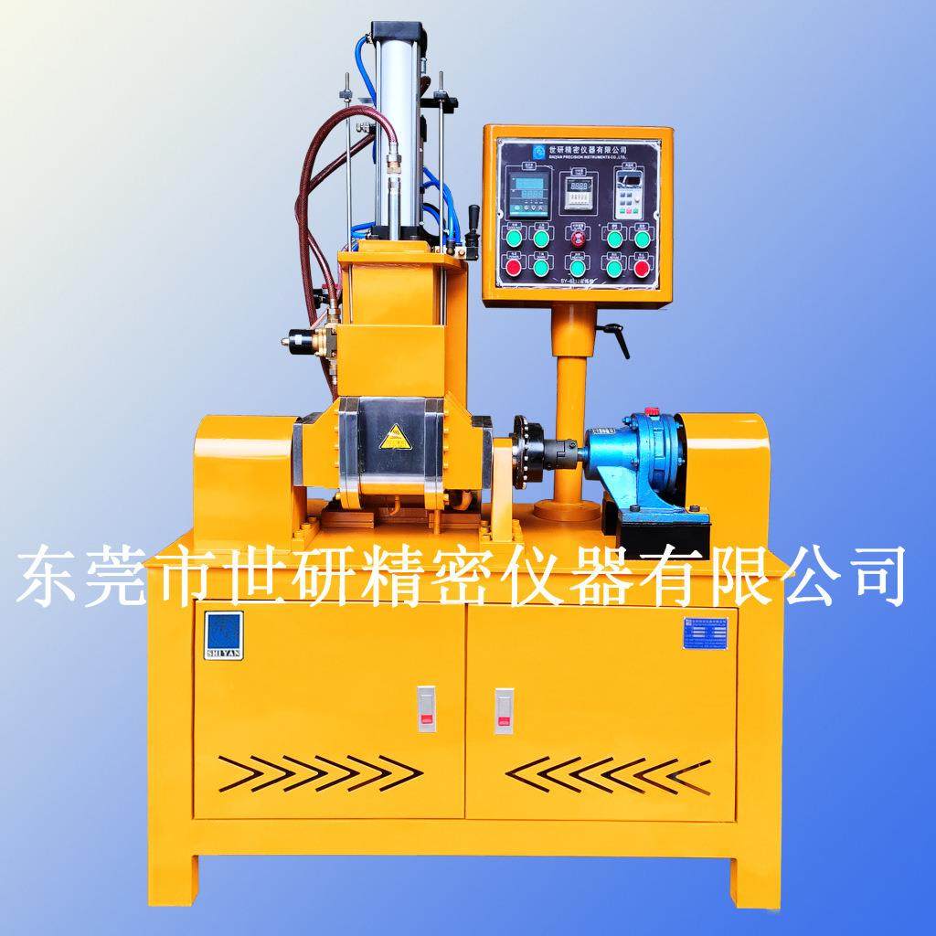 0.2-0.5L可定制密炼机实验室密炼机实验设备炼胶机仪表控制型