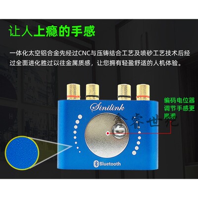 40W50WX2立体声蓝牙数字功放板12V/24V2.0双声道旋钮音量调节开关