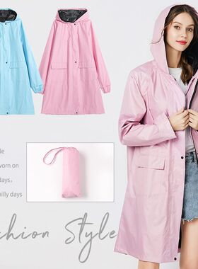 雨衣女风衣式外套户外徒步便携旅行易收纳晴雨两用玩水服防晒雨披