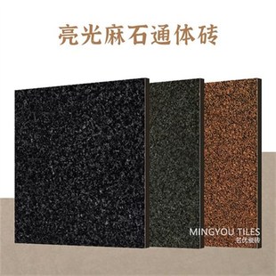 广东800x800亮光黑麻石红麻石通体大理石瓷砖 大门口门柱外墙地砖