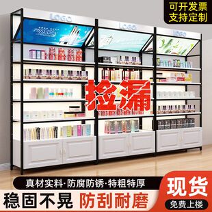 货架多层化妆品展示架超市美容院产品货物架置物架灯箱架子展示架