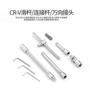 46件套组合工具汽修车修套筒扳手小飞棘轮扳手1/4套装机修工具箱