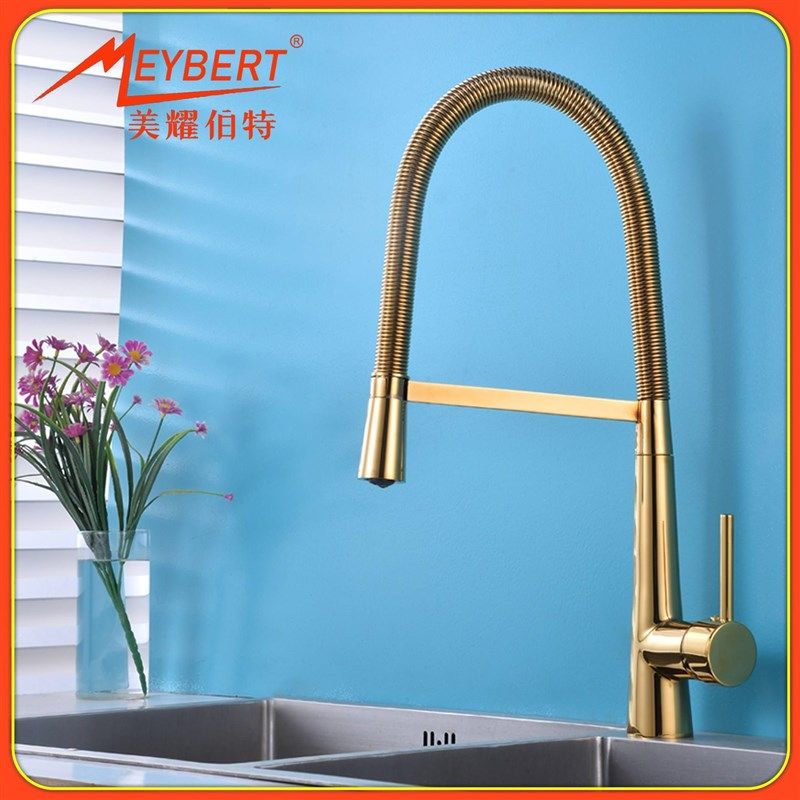 金色弹簧厨房水龙头冷热抽拉式万向旋转洗菜池洗菜盆水槽水龙,家装主材,智能厨房龙头,淘宝优惠券,粉丝福利购,淘宝优惠卷