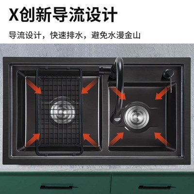 厨房家用洗菜盆双盆304不锈钢黑色纳米台阶水槽双槽台下洗碗池750