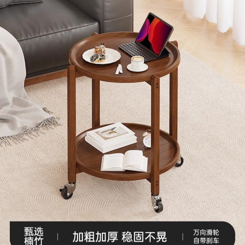 可移动边几客厅沙发边桌小茶几阳台推车小型极简圆桌子收纳置物架,住宅家具,角几/边几,淘宝优惠券,粉丝福利购,淘宝优惠卷