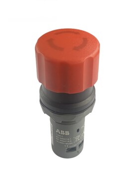 诺力PTE15N天罡电动叉车托盘搬运车紧急断电急停开关红色按钮配件