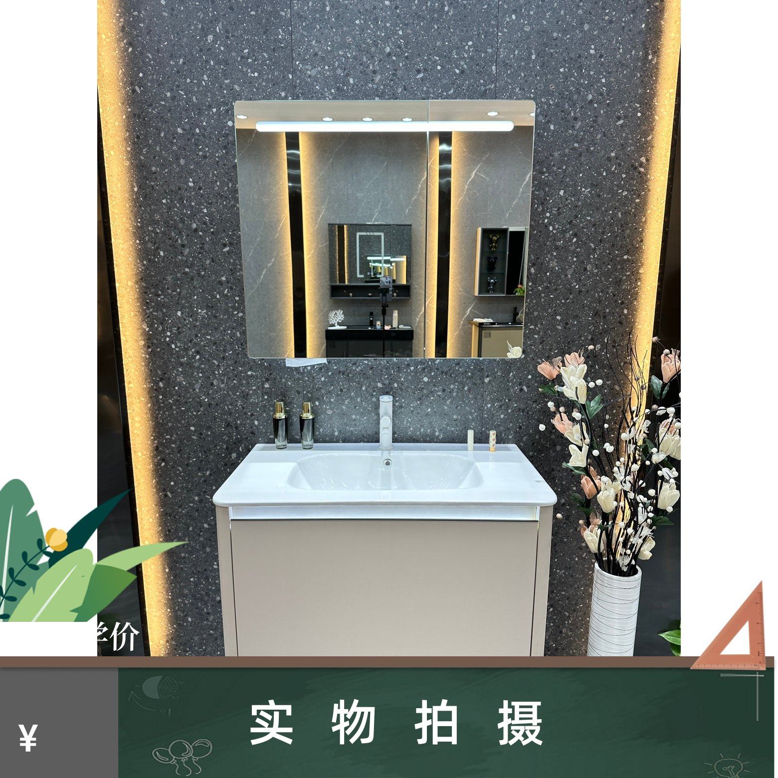 小户型陶瓷一体盆浴室柜组合圆角洗手盆卫生间洗漱台现在简约吊柜,家装主材,浴室柜,淘宝优惠券,粉丝福利购,淘宝优惠卷