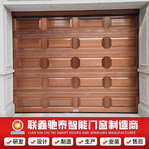 豪华家用别墅翻板车库门电动智能遥控滑升车库门防盗卷闸门