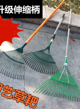 大棚搂草爬子树叶农具粑筢趴粮食花园伸缩杆耙齿丁落叶抓草叶儿粑