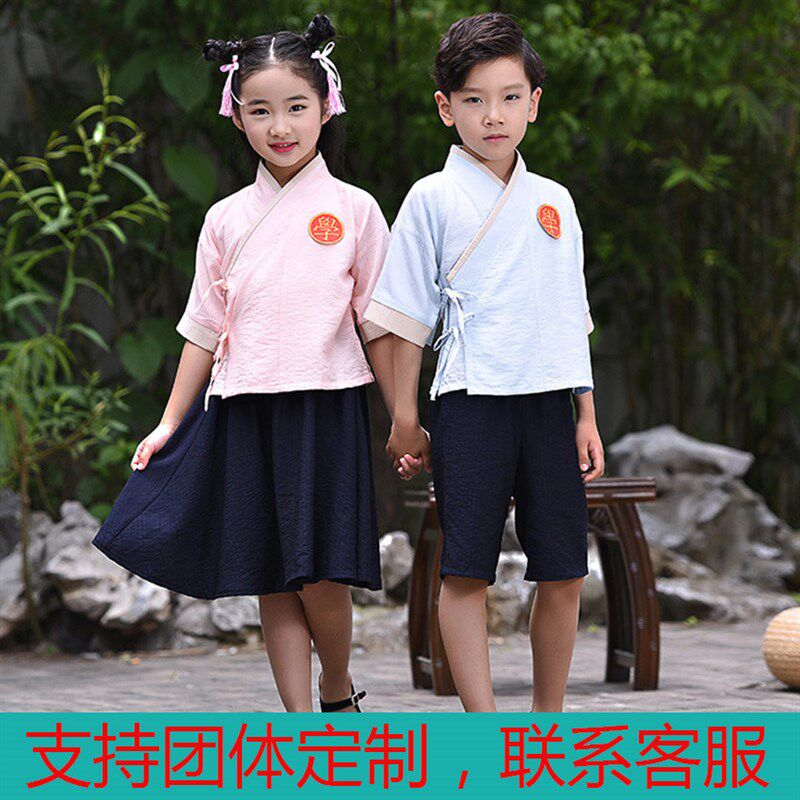 男女儿童夏季汉服国学服唐装六一幼儿舞台演出服国学堂夏令营服装