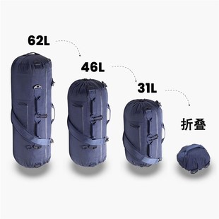 可扩容揹包斜挎包男旅游行李包大容量户外双肩包多功能手提旅行包