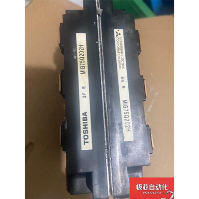 MIG75Q202H东芝模块功能