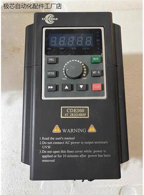 康元变频器CDE300-4T2R2G/4R0P,2.2kw重-议价
