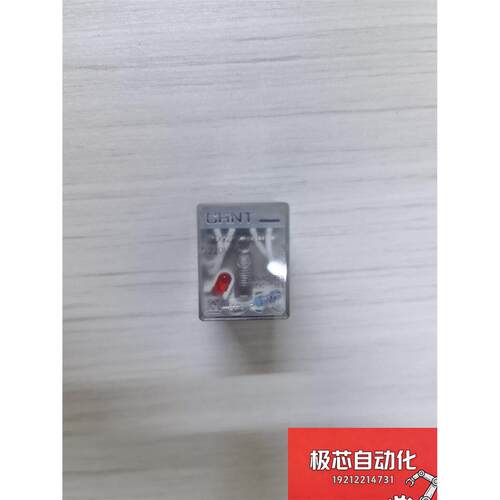 正泰小型电磁继电器，型