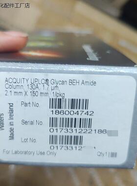 Waters沃特世ACQUITY UPLC Glycan B-议价