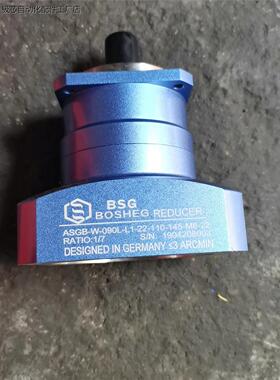 纯新的行星减速机佛山弘历伟业生产BSG型号ASGE-120--议价