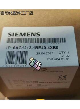 6AG1212-1BE40-4XB0 6AG1 212-1B-议价