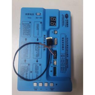 欣雨高科,EDP测试线,30PIN标准接口,0.4间距,全新—议价