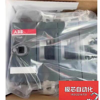 全新ABB隔离开关，型号OT
