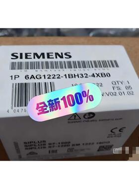 6AG1222-1BH32-4XB0-议价