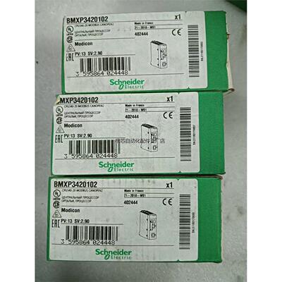 BMXP34201施耐德全新原装