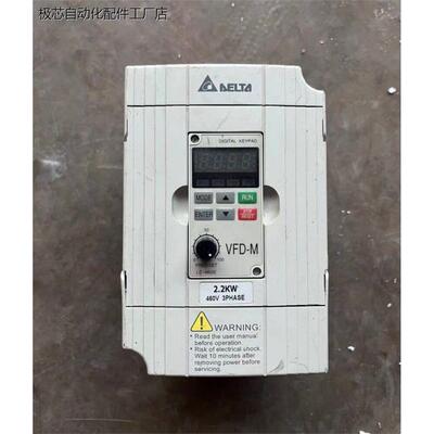 台达变频器VFD022M43B，-