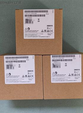 6ES7214-1HG40-0XB0西门子模块，1200系列-议价