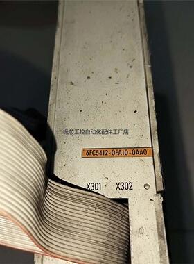 西门子SIMODRIVE LT-MODUL INT.50A，—议价