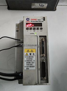 广数DA98C一50A驱动器！急速卖出！—议价
