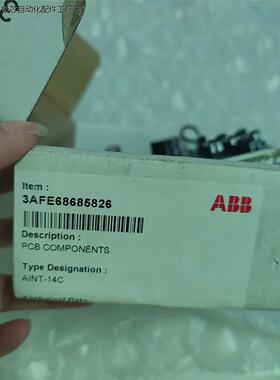 @ABB变频器AINT-14C光纤通讯板，型号3AFE686-议价