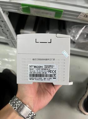 维控PLC可编程控制器LX3VP-3624MT4H-A原装正—议价