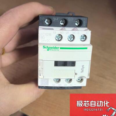 正品直流接触器LC1D18BD