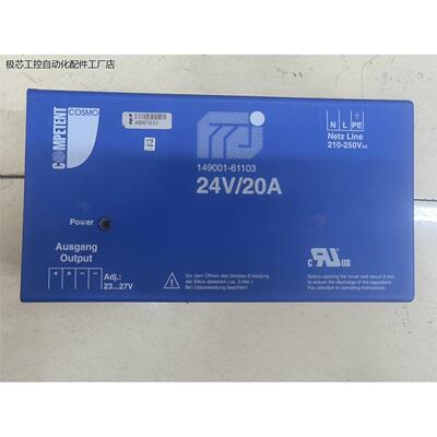 德国COMPETENT开关电源S