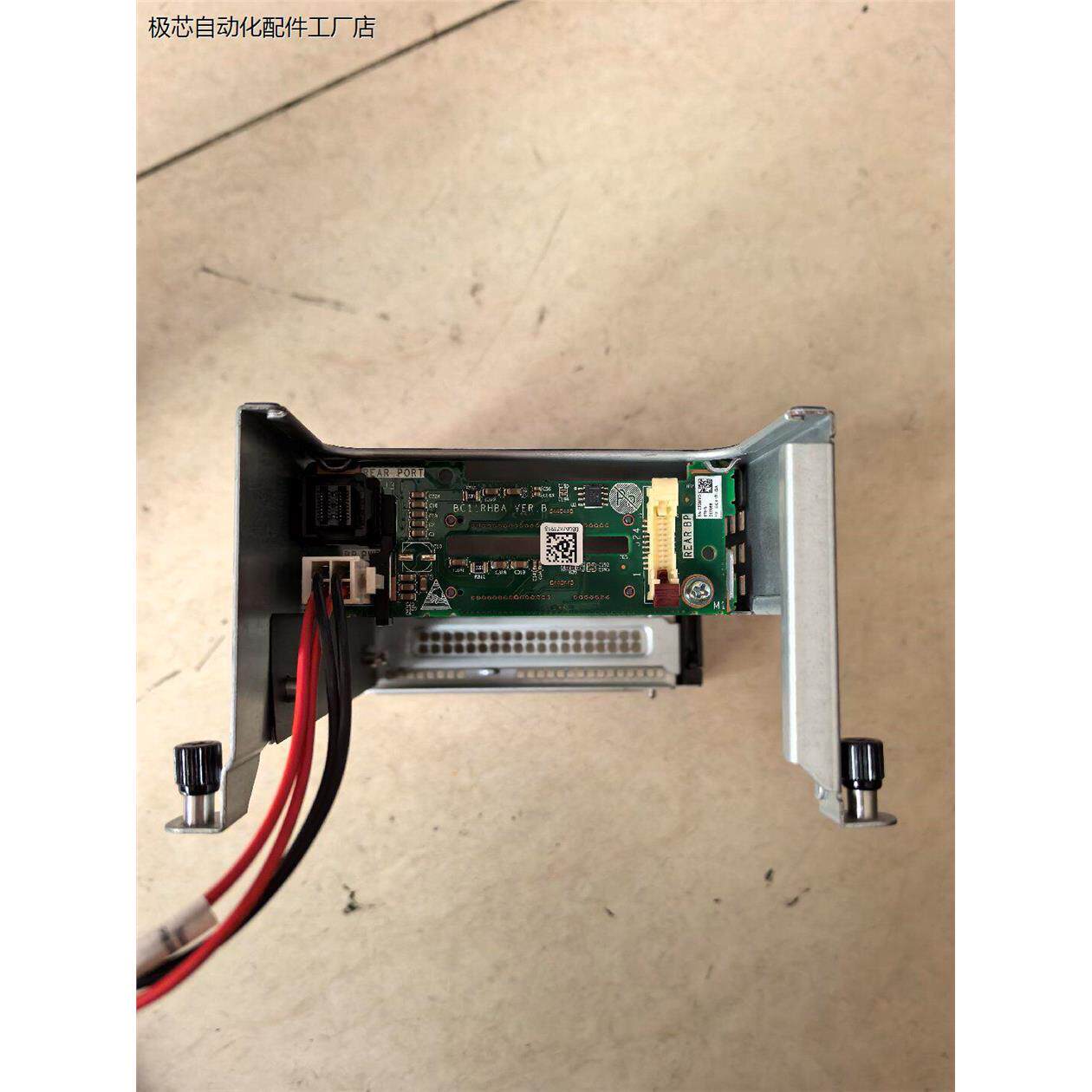 华拆机为RH2288V3服务器拆机后置硬盘扩展笼子，2个2.-议价