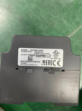 台达PLC可编程控制器  DVP48EC00R3  功能完好—议价