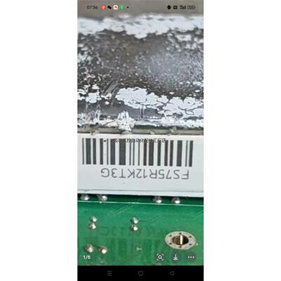 英飞凌模块，型号FS75R12KT3G，实物拍摄，急速出手！—议价