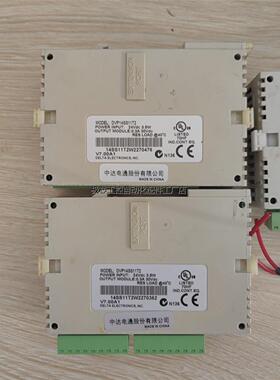 dvp14ss11t2 成色新 功能包好—议价