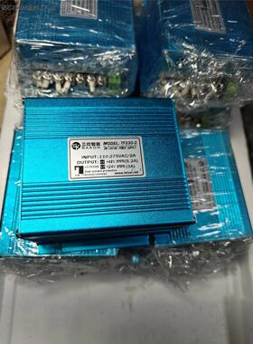 雷赛诺TF330-2 48V5.2A24V3A两路输出开关电-议价
