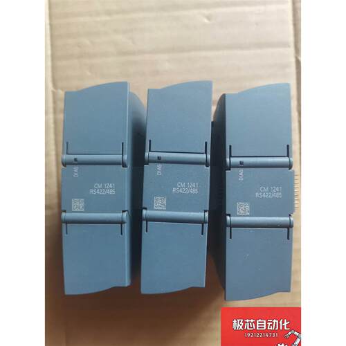 子S7-1200CM4R/485通讯-
