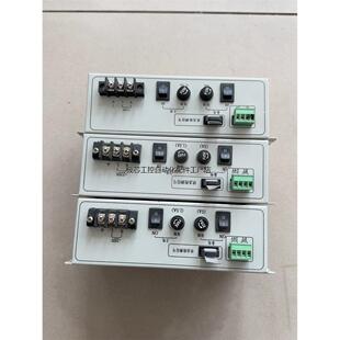 北京原杰消防电源PC-05—议价