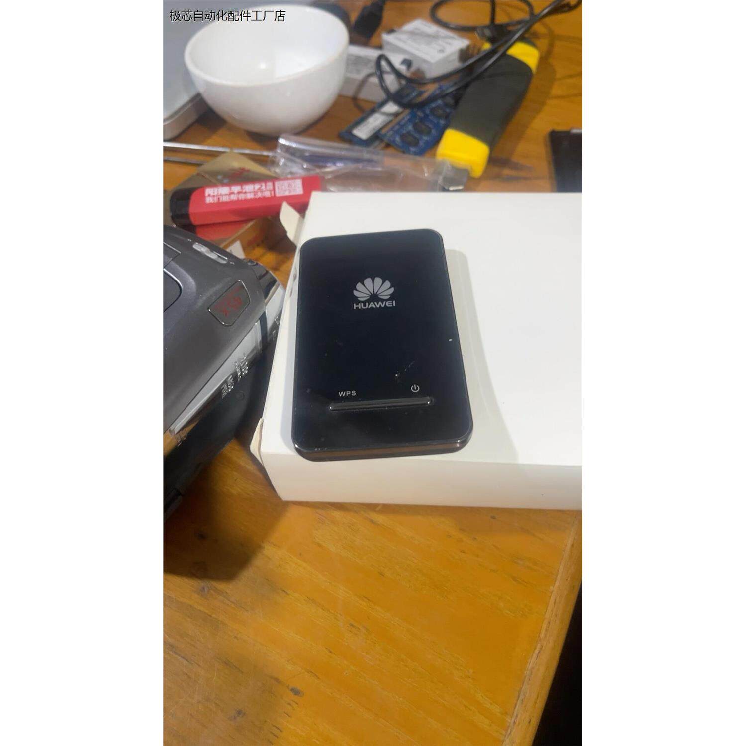 正品 华为 EC5805 电信3G无线路由上网卡 便携随身w-议价