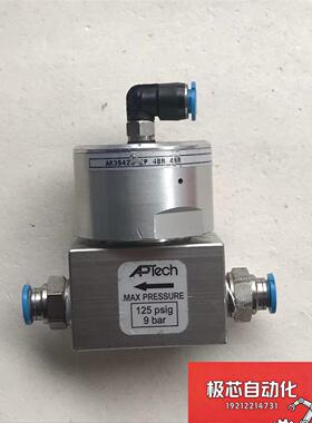 APTech AK3542S气动隔膜阀，正常拆机，成色如图，-议价