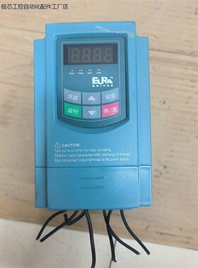 欧瑞变频器E1000-0007S2，0.75KW功率，220-议价