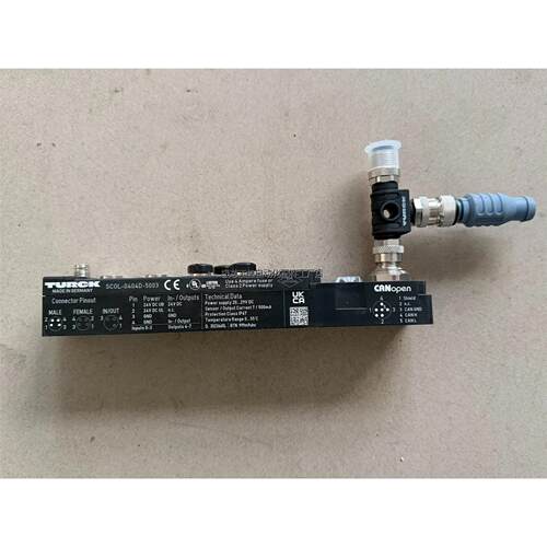 TURCK图尔克SCOL-04D-53