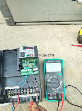 急出！汇川MD310变频器，型号MD310T3.7B，380—议价