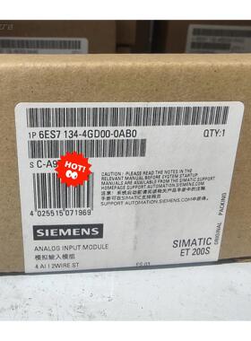 6ES7134-4GD00-0AB0-议价