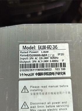 EA180一6R2一2AS驱动器！急速卖出！—议价