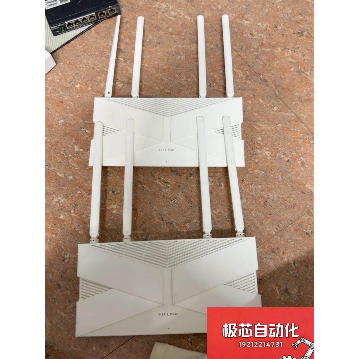 TP-LINK路由器，型号TL-XDR3010易展版，AX3-议价